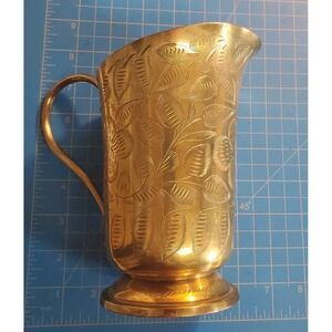 Vintage India Solid Brass Pitcher Decorative etching marked India 1335 J 6.5 in